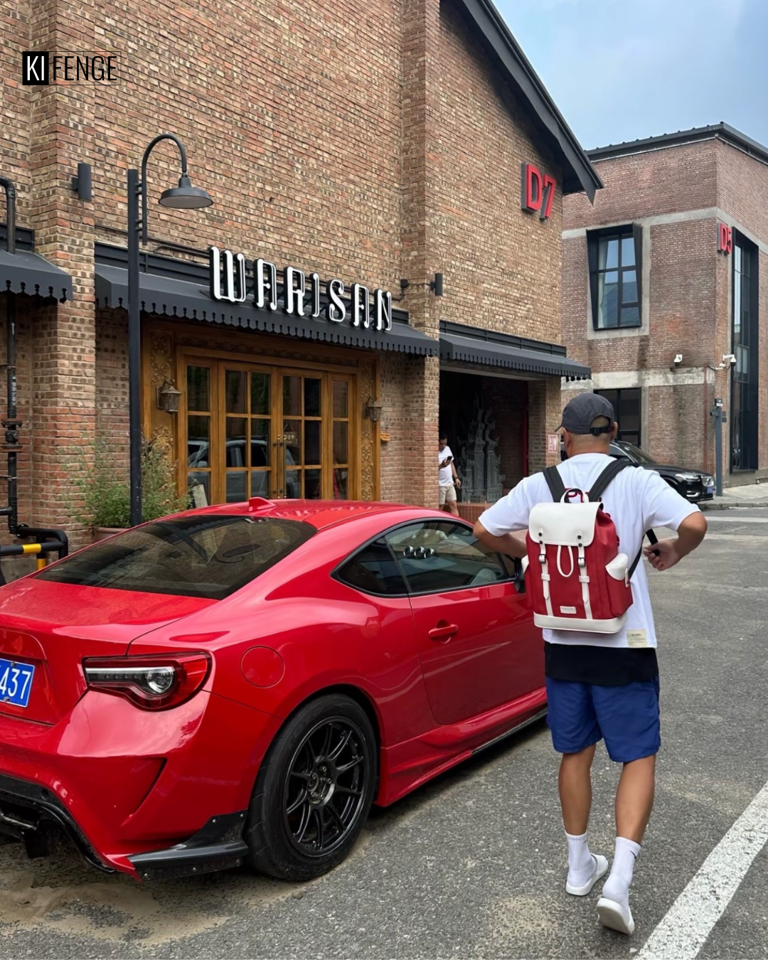 MARK FAIRWHALE BROWN RED - Vue 6